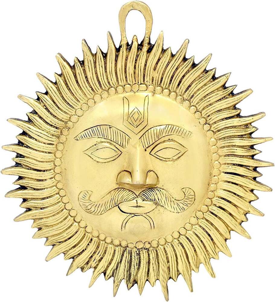 eSplanade Brass Sun Surya Wall Sculpture Hanging Decor, 10" Dia